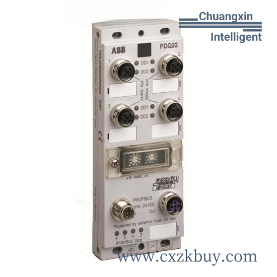 abb_pdq22_1saj240200r0050_new.png ABB CSA464AE HIEE400106R1 Control Module