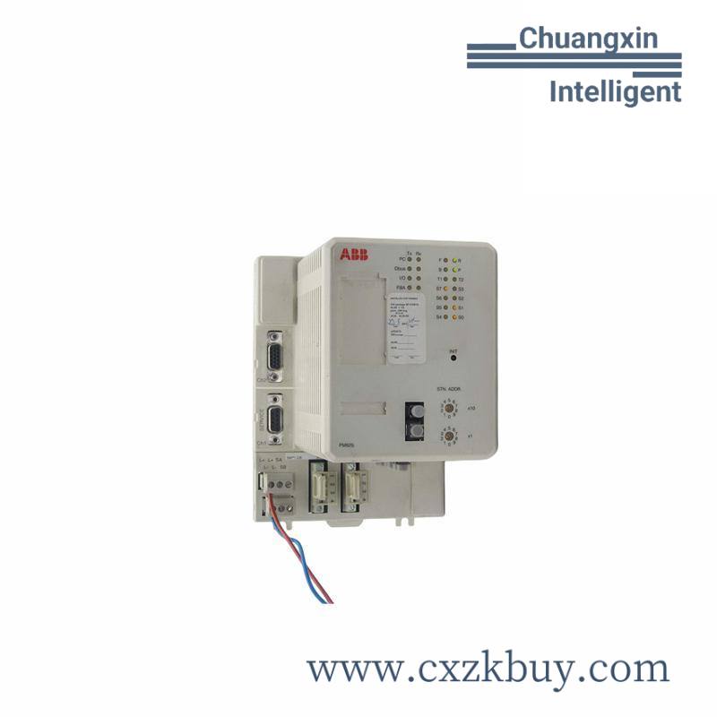 abb_pm825_3bse010796r1_processor_module.jpg ABB TK501 - Advanced Industrial Control Module