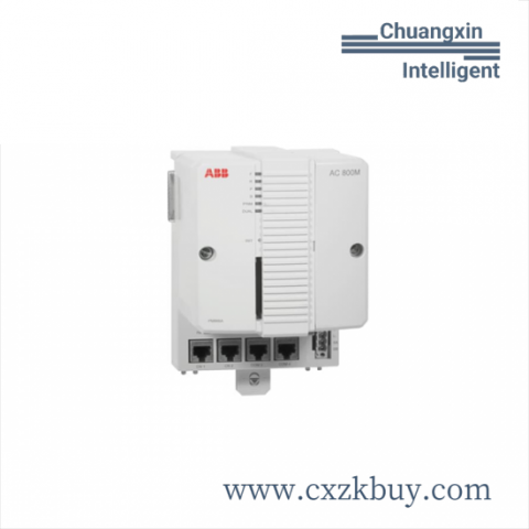 ABB PM866 REDUNDANT SOFTWARE LICENSE for 800XA Systems