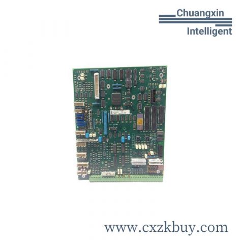 ABB 3HAC029215-001 Process Upper Arm, Industrial Automation Module