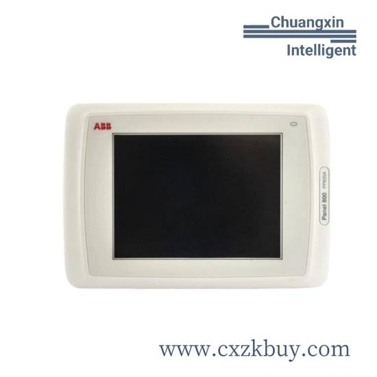 abb_pp835a.jpg ABB PP835A Industrial Control Module