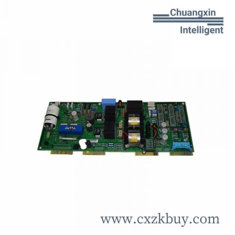 ABB CR-MH Control Module - Advanced Process Control Solutions