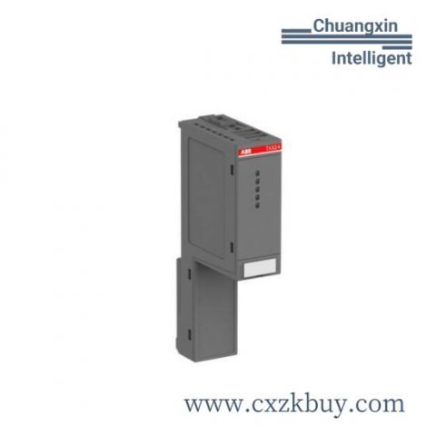 ABB DSI02663760 BI Industrial Module