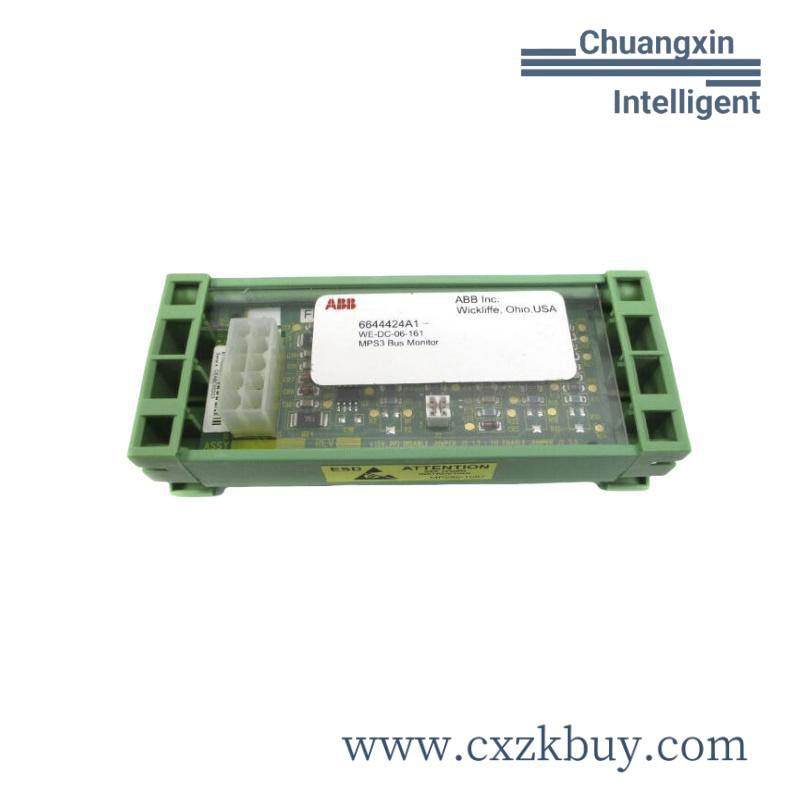 GE IC756LDV010K-99 Industrial Control Module
