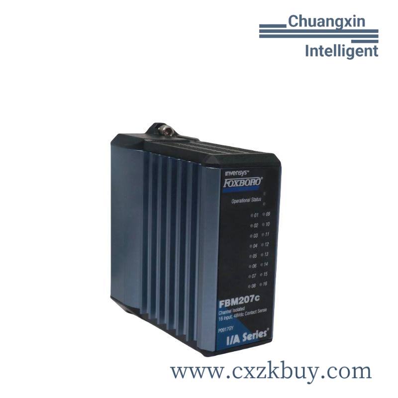 ad908ac_foxboro_dcs_parts-1.jpg Foxboro FBM204 Terminal P0916AG - Precision Engineering for Industrial Automation