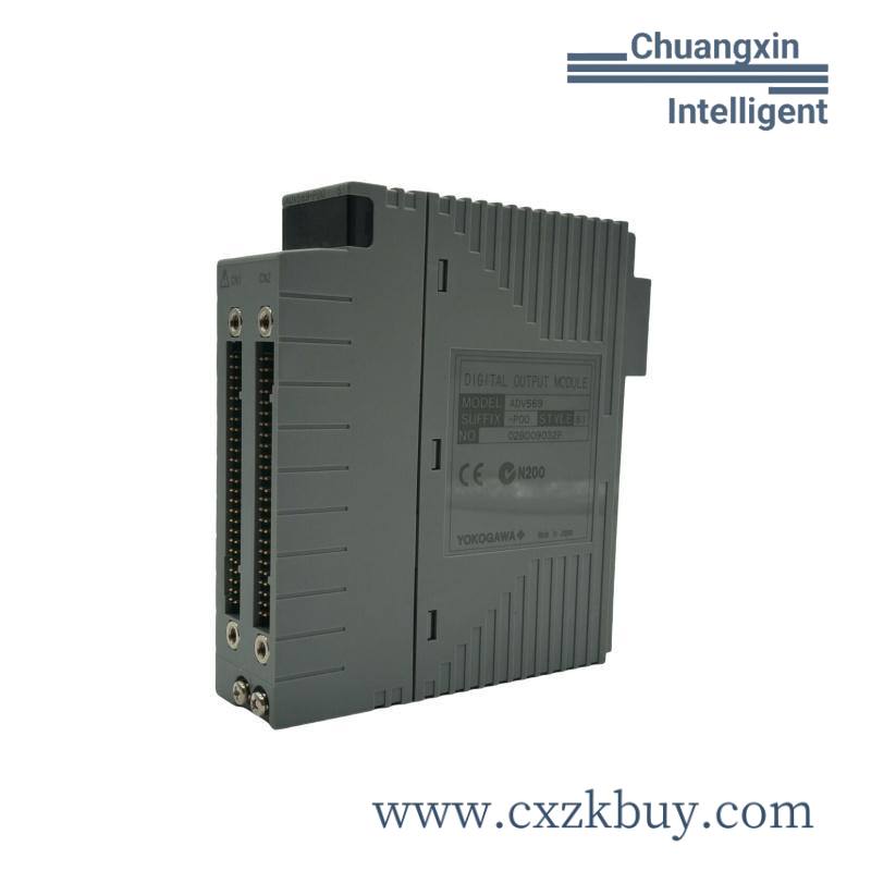 adv569-p00_s1_yokogawa_digital_output_module.jpg Yokogawa ADV569-P00 32-Channel Digital Output Module