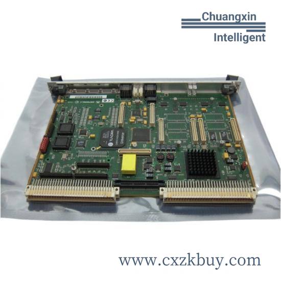 advantest_blg-022829_htd_planche.jpg ADVANTEST DKCXX.3-100-7 Module for Operational Environment