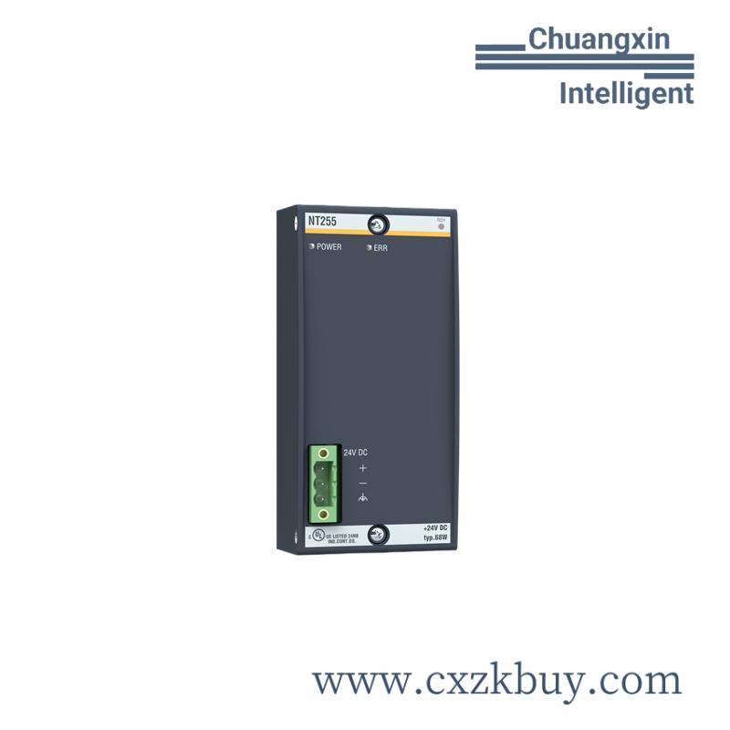 bachmann_nt255_power_supply_module.jpg Bachmann NT255 Power Supply Module, 18-34 VDC Input, Up to 45W Output