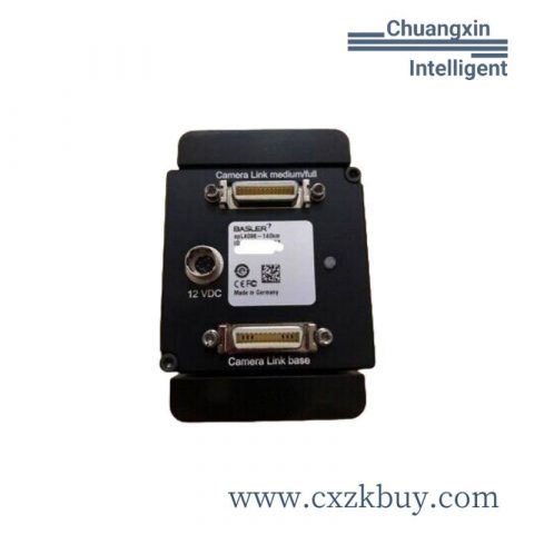 BASLER MVC-300 Industrial Controller, High Precision & Reliability