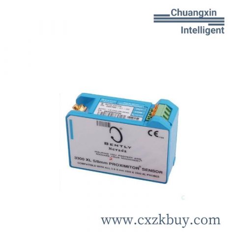 HIMA ELOPII 892042336 Industrial Control Module