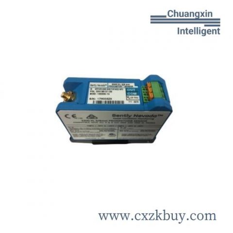 MAN B&W AVM-M30-B2 - Industrial Automation Module