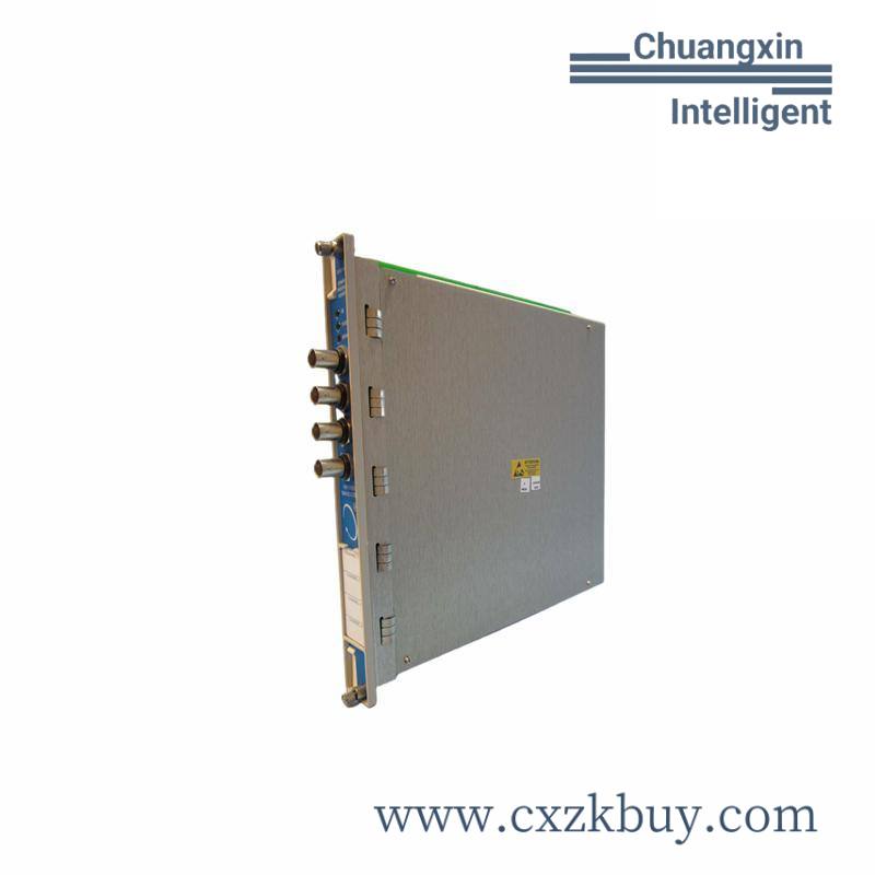 bently_nevada_3500_64m_dynamic_pressure_monitor.jpg Rockwell Automation 3500/64M 140734-05 Condition Monitoring Module