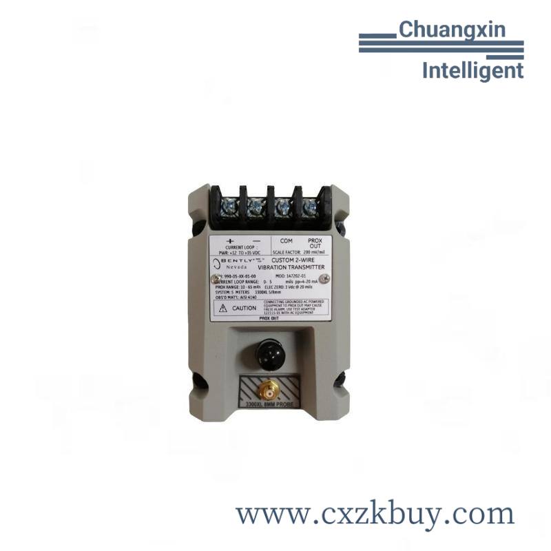 bently_nevada_990-10-xx-01-05_mod_285169-01_vibration_transmitter.jpg Bently Nevada 148638-02 Industrial Control Solution