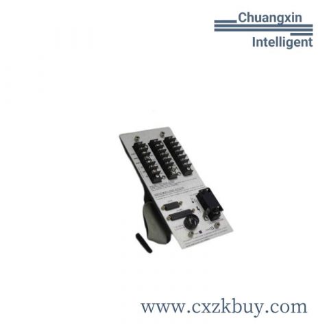 BENTLY PWB78434-01 Compiler, Debugger & Configuration Tool