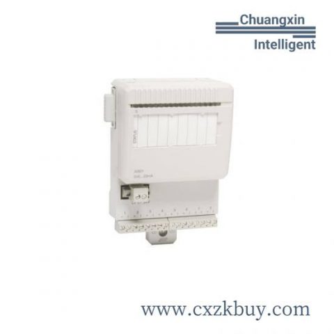 ABB 3BSE020510R1 DO801 Digital Output Module