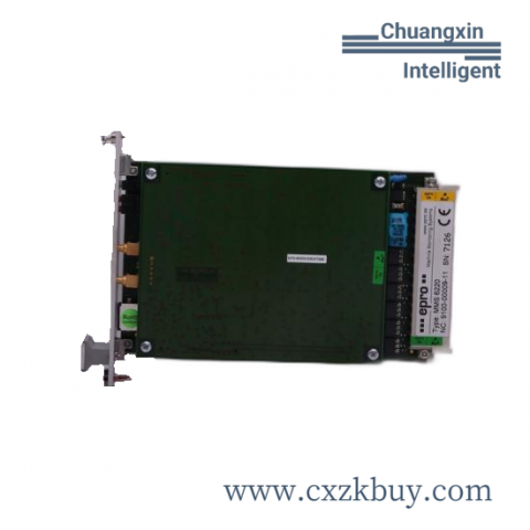 Emerson R2X1N1C0A1T0 ADINrail 1-slot, E3, 32GB, 128GB Industrial Control Module