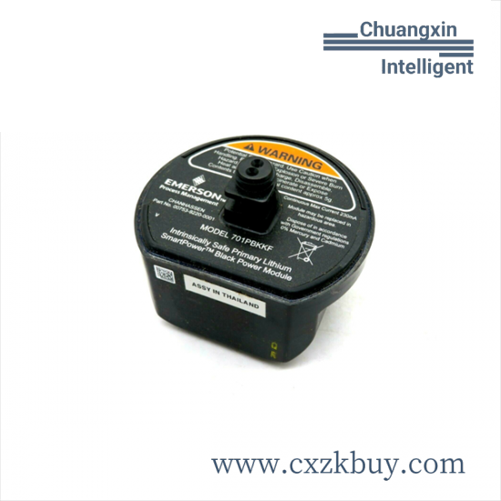 emerson_701pbkkf_black_power_module-2.png Emerson 9052A91H03 Industrial Control Module, Precision & Reliability