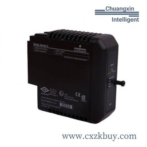 Emerson MTR-1331-J-N-D-E-S Splashproof Stepping Motor with Series Winding Connection