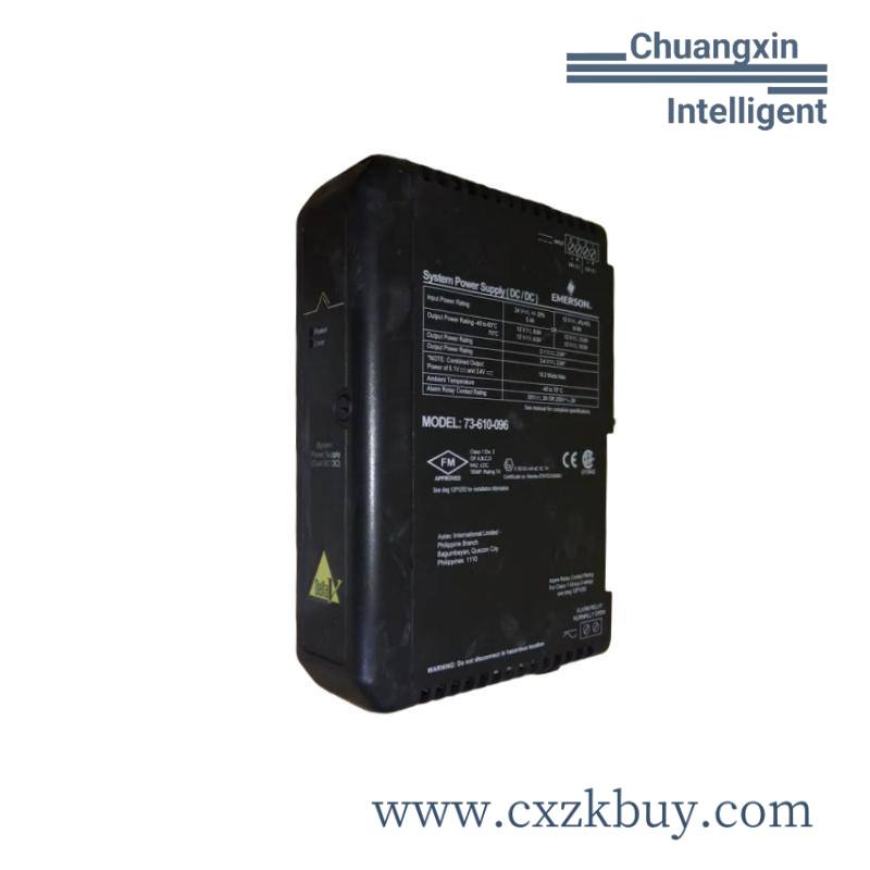 emerson_kj1501x1-bc3_12p3935x022_dual_dc_power_supply.jpg Emerson ZA81L-0001-0164 AC Line Filter for Alpha PSM-30HVi and PSM-45HVi