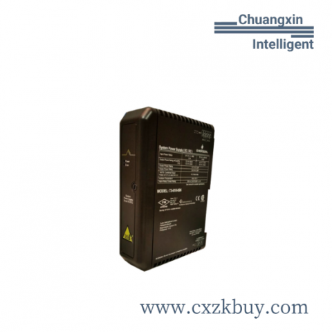 Emerson IC866-0055-2A3-5PVFD PACMotion VFD 5.5KW/7.5HP 240V 3PH IP55 PROFINET Industrial Drive