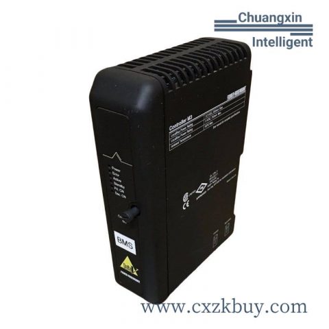 Emerson IC752SKT005RR High-Performance Industrial Control Module