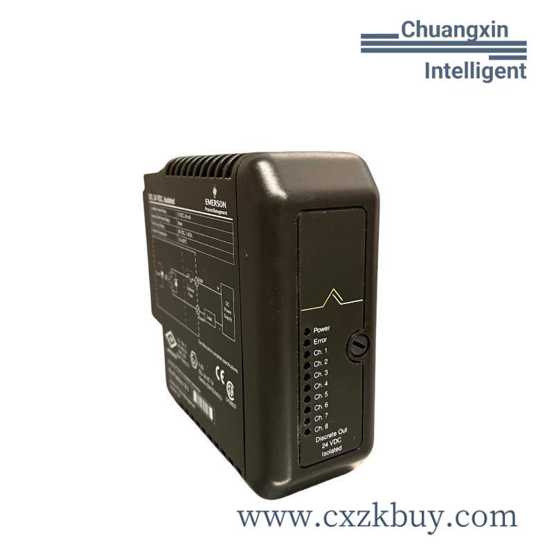 emerson_kj3001x1-bg1_12p0557x162_output_module-2.jpg Emerson IC800STI105P2RR - Hedco Motion Control Stepper Controller, 5A, 115V, Profibus S2K