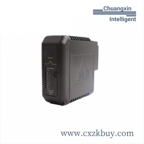 Emerson 4256A07G01 Control Module for Industrial Automation