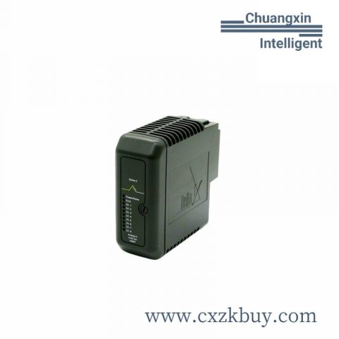 Emerson IC756COW07IM Control Module