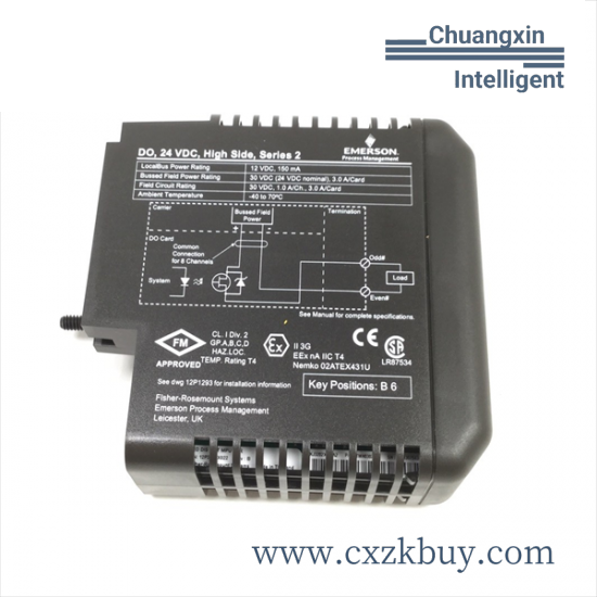 emerson_kj3241x1-ea1_12p2565x032_interface_module-2.png Emerson IC754VBF08CTDQP 8" Loaded View - 8 Inch Color TFT Touch Display