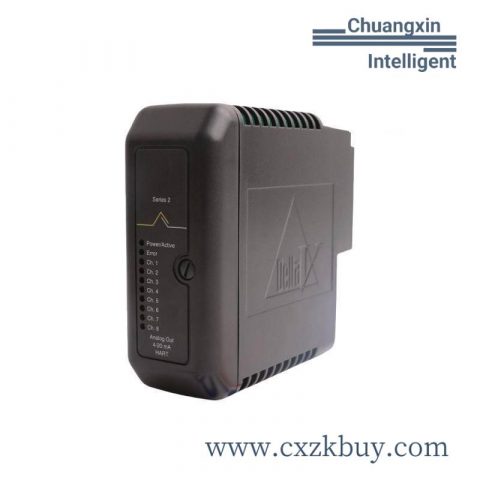 Emerson ST-7588 High-Performance Module for Industrial Automation