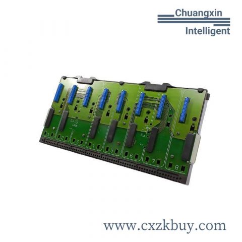 Emerson CBL009H06 Industrial Control Module