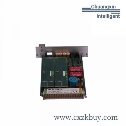 Emerson 4256A76G02 High-Performance Control Module