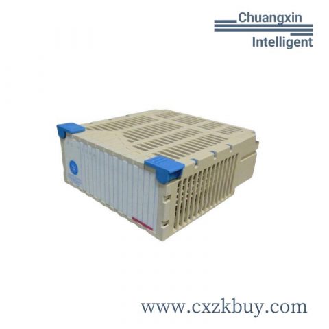 Emerson RLY309H00 Industrial Control Module, High Performance Relay for Automation Systems