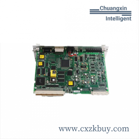Emerson IC655MDL501RR Series 5 12-24Vdc Input, Negative Logic (16 points)
