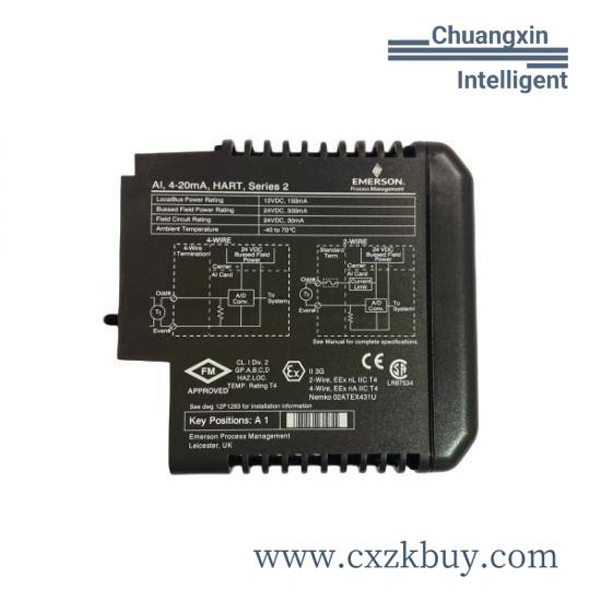 emerson_ve4003s2b2_deltav_analog_input_module.jpg Emerson IC200DTX200 High-Performance Digital Transmitter for Industrial Automation