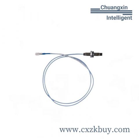 Emerson 7379A82G01 Control Module for Industrial Automation