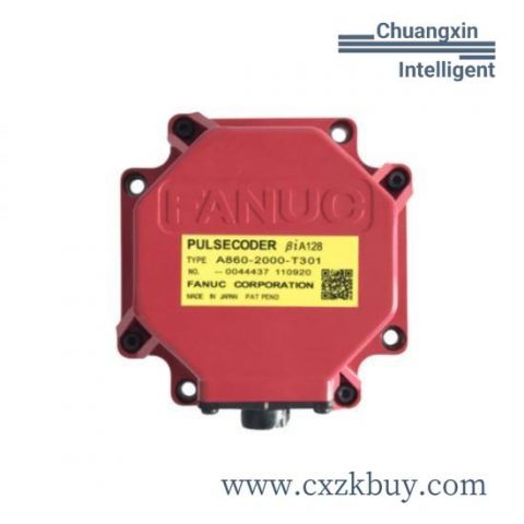 JOHNSON 16K81124 2600LNARO 2-1/2IN SUPER-B ROTARKADANT - Industrial Control Valve Actuator