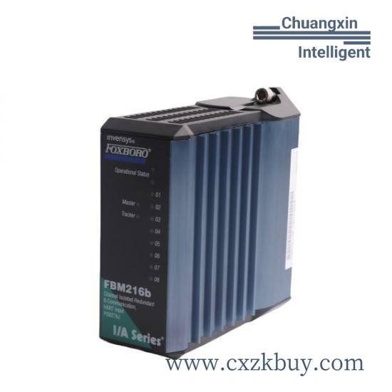 fbm216_bp0924dt_foxboro_dcs_systerm.jpg Foxboro P0916NJ-0B I/O Module for Industrial Automation