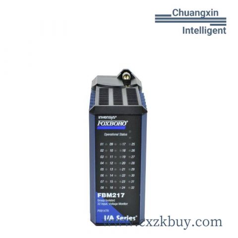 Foxboro P0911YA Process Automation Module