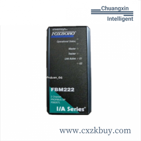 FOXBORO P0926HW Module