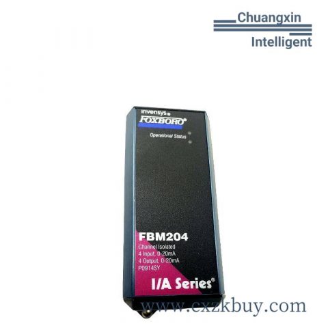 Foxboro FBM242 Digital Output Module, Extended Product Type: PLC