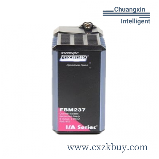 foxboro_fbm237_channel_isolated_output_interface_module.png FOXBORO 135SCL Non-Safety Functional Plugin Module