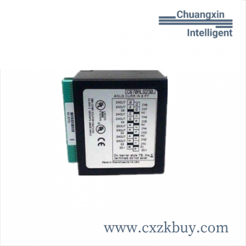 GE DS2020PDMAG4 Power Distribution Module with Filter Installation