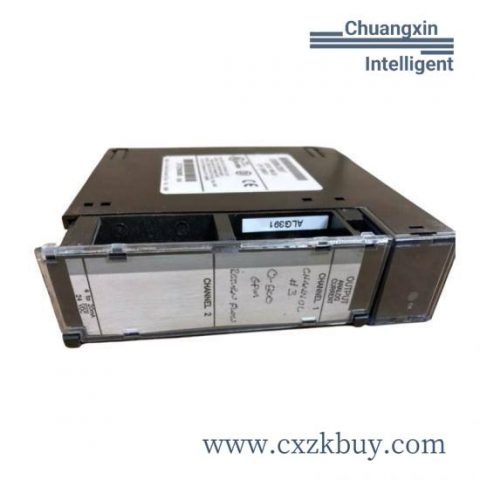 Emerson IC693ALG391 2-Channel Analog Output Module for Industrial Control Systems