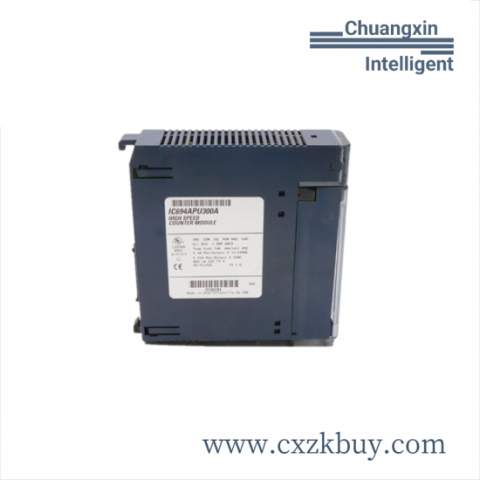 GE 531X122PCNALG1 Industrial Control Power Connection Board