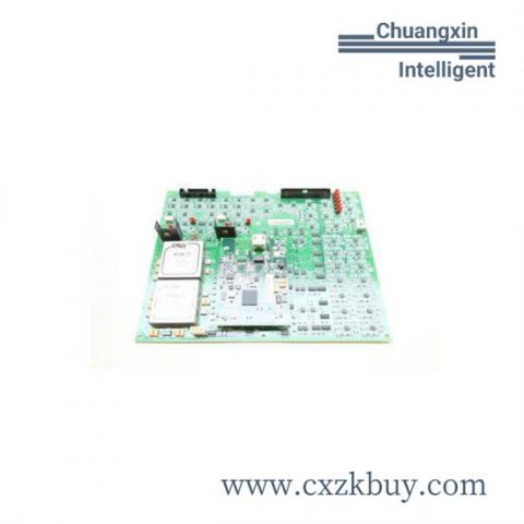 GE UR6SH - High-Performance Industrial Module