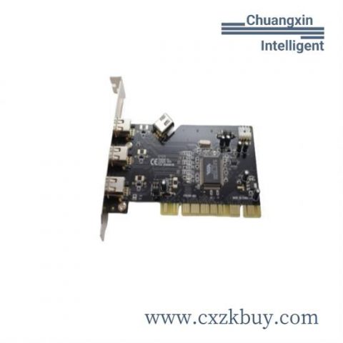 GONA GDAS100BMCF Industrial Digital Analog Switch Module