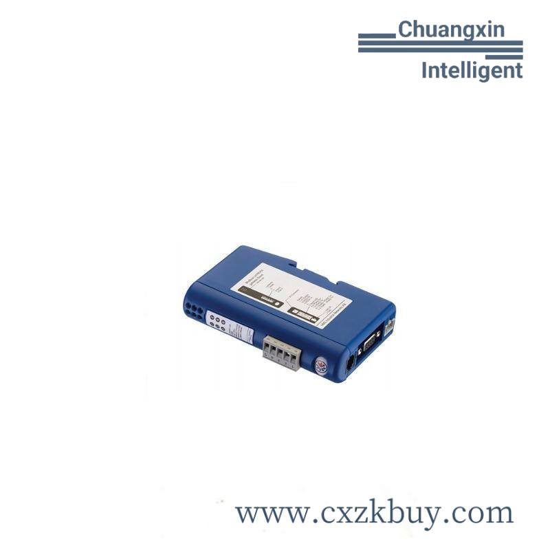 hms_abc-pdp_ab7000-c_communicator.jpg Rockwell AB 7000-C Data Transmission Module, Fast and Reliable Communication