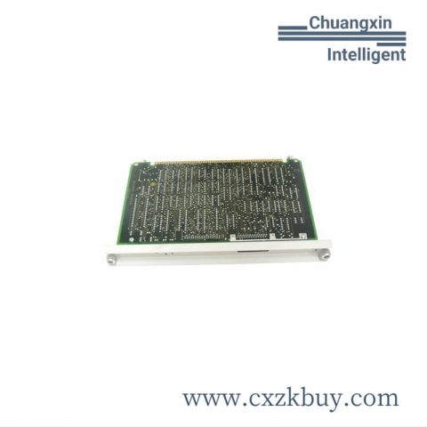 Honeywell 51204160175 High-Performance Control Module