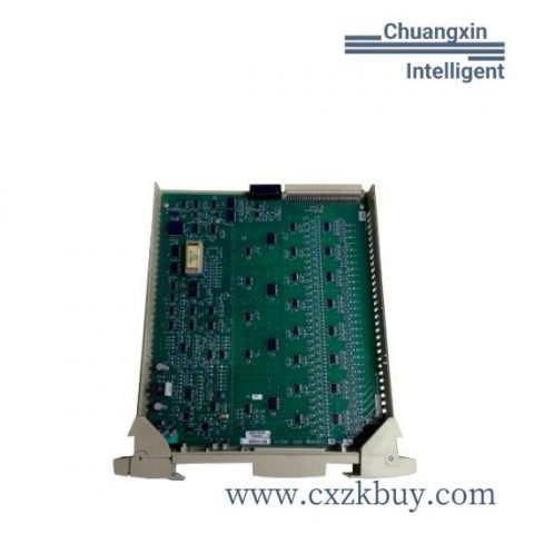 MC-PDIY22 Premium Quality Industrial Control Module